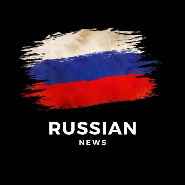 Russian news | Новости России 🇷🇺