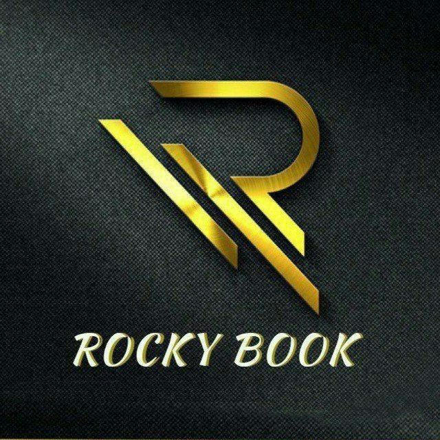 Rocky Online Book