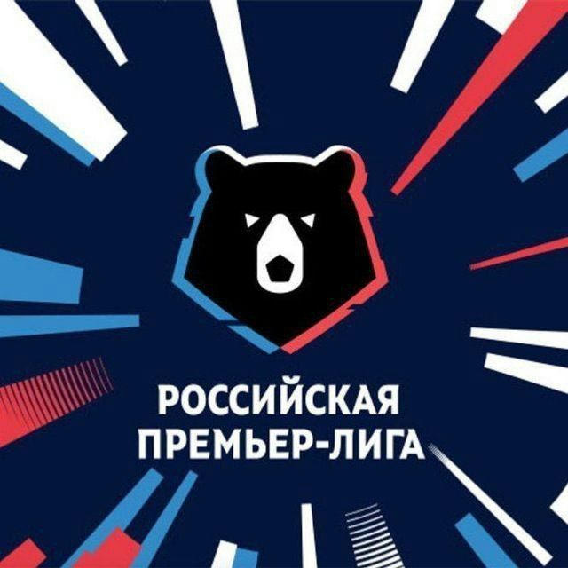 Футбол России | РПЛ