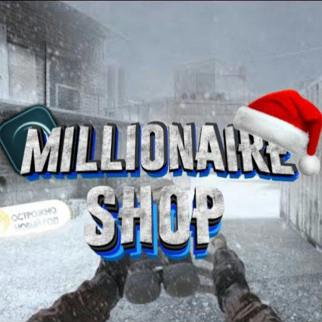 Millionaire Shop