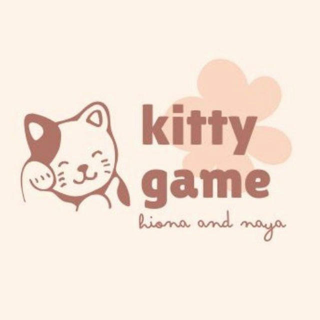 كيتي قيم|kitty game ๋࣭ 🥞