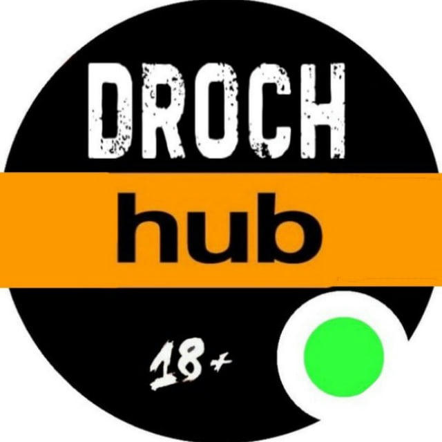 DROCH HUB