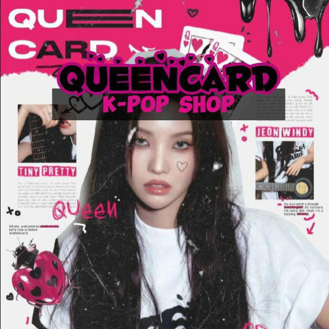 👑QUEENCARD||K-pop shop💋