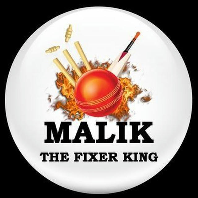 Malik bhai Toss report