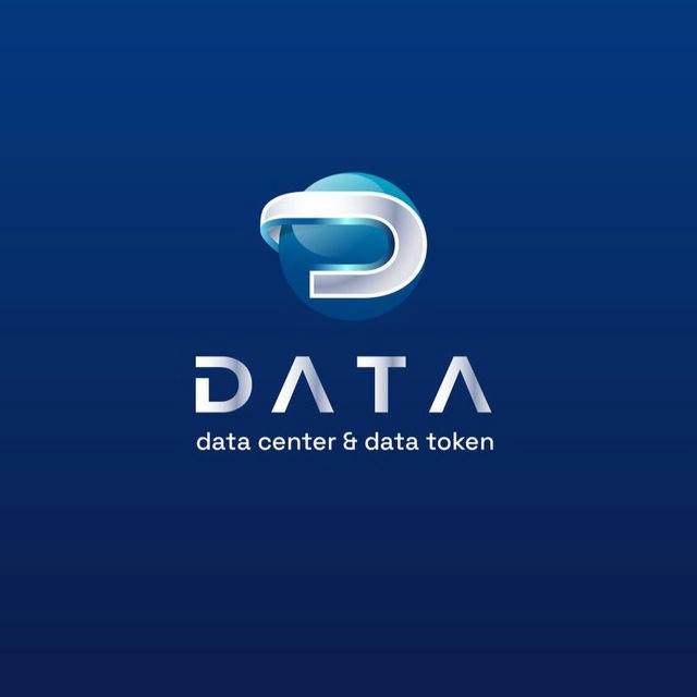 DATA TOKEN