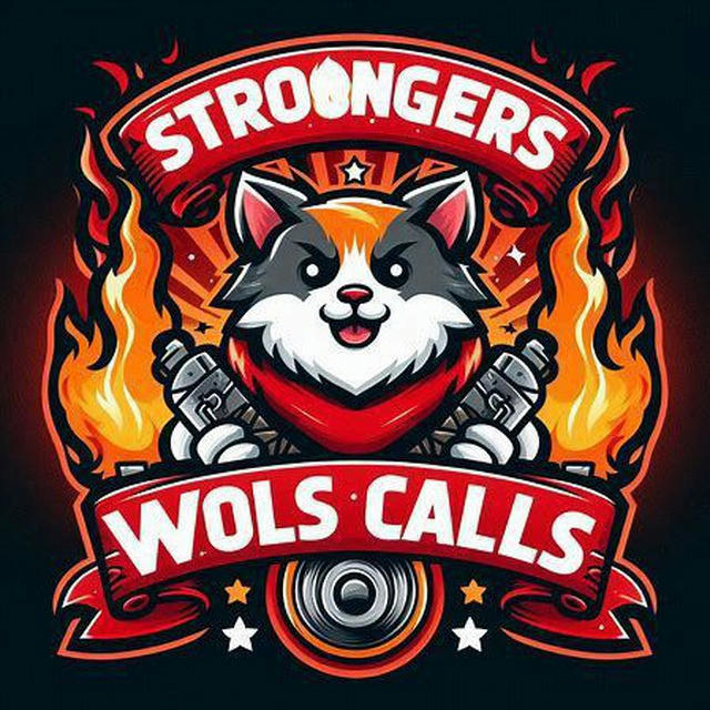 Strongers wols calls