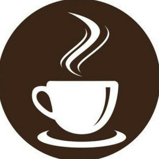 ☕ café com mensagem ☕