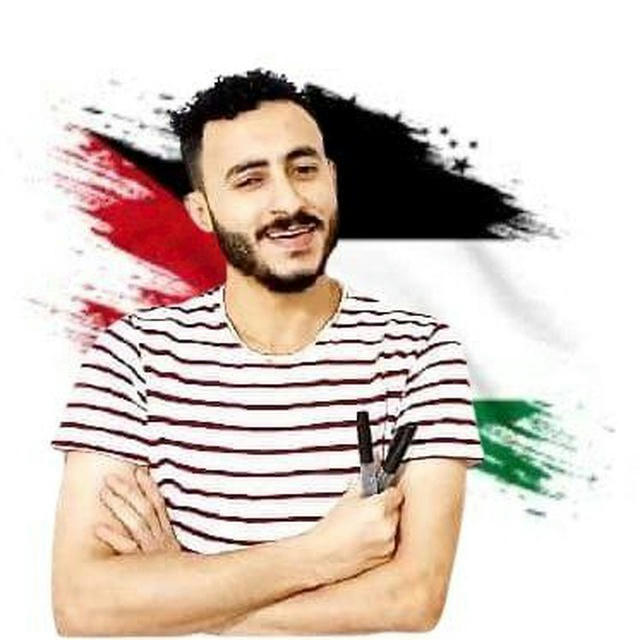 قناة مستر محمد ابراهيم العامة