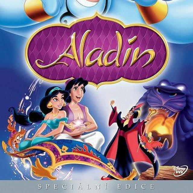 ALLADIN DISNEY