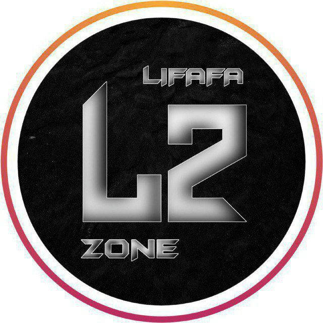 LIFAFA ZONES [ OFFICIAL ]