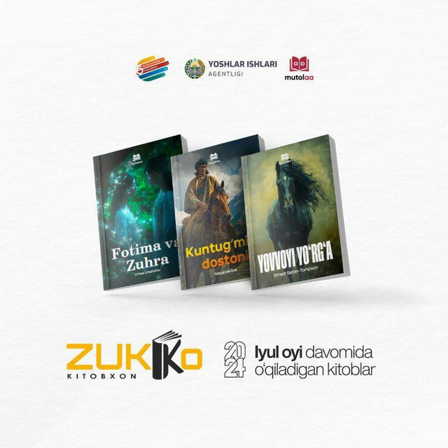 Zukko kitobxon booklovers