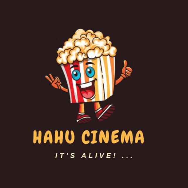 Hahu Cinema