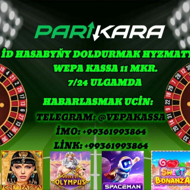 Live Prognoz - Parikara