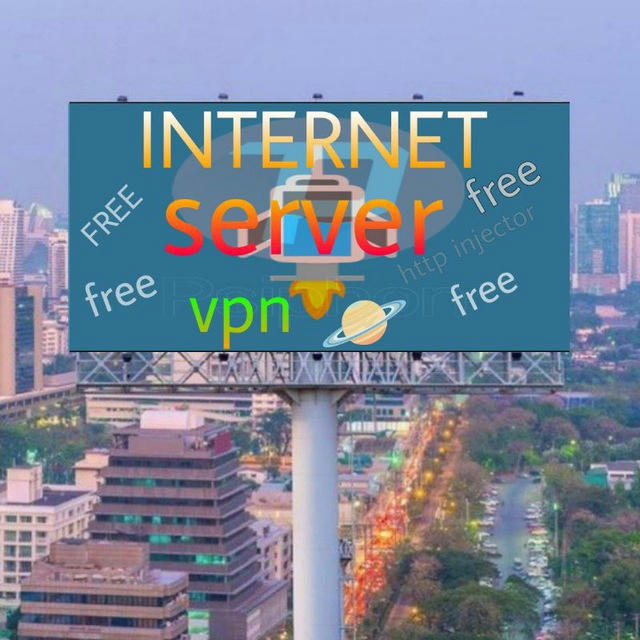 FREE INTERNET 🇪🇹
