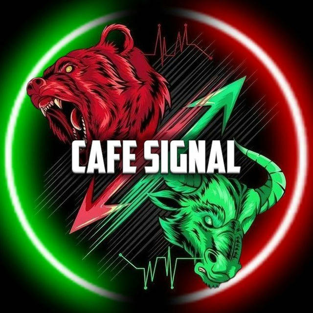 ⚜️CAFE SIGNAL⚜️