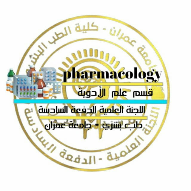 Pharmacology 6