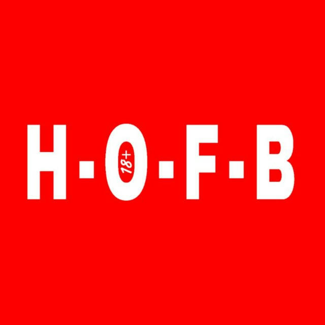 HOFB 18+