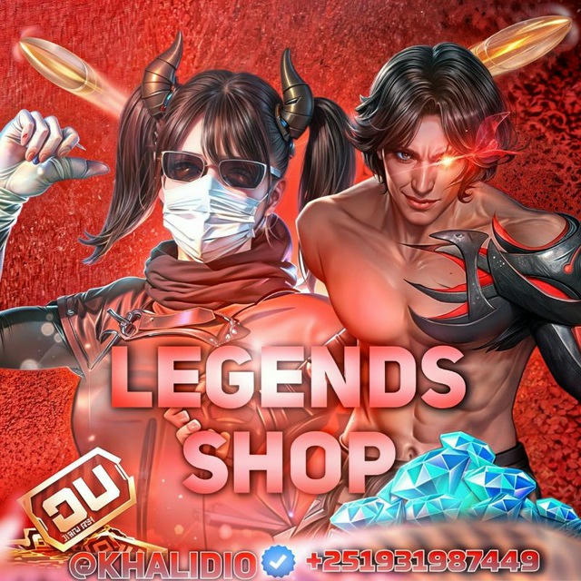 LEGENDS SHOP ⚡