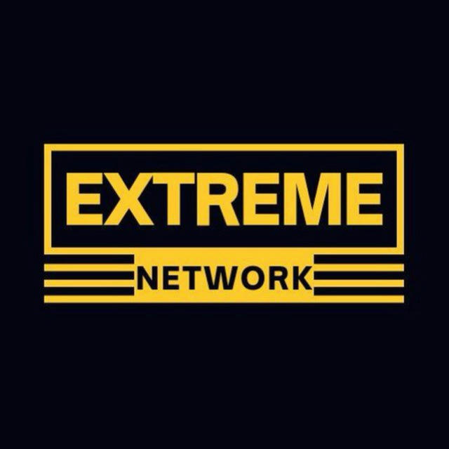 EXTREME NETWORK™️