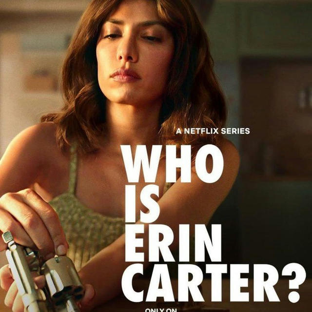 Who Is Erin Carter 2023