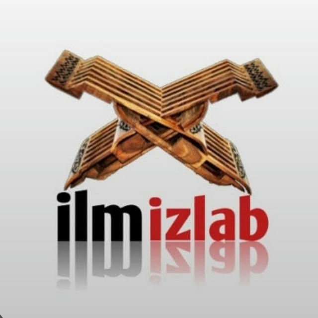 ИЛМ ИЗЛАБ/ILM IZLAB