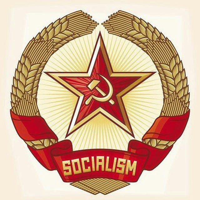 «صدای سوسیالیسم»