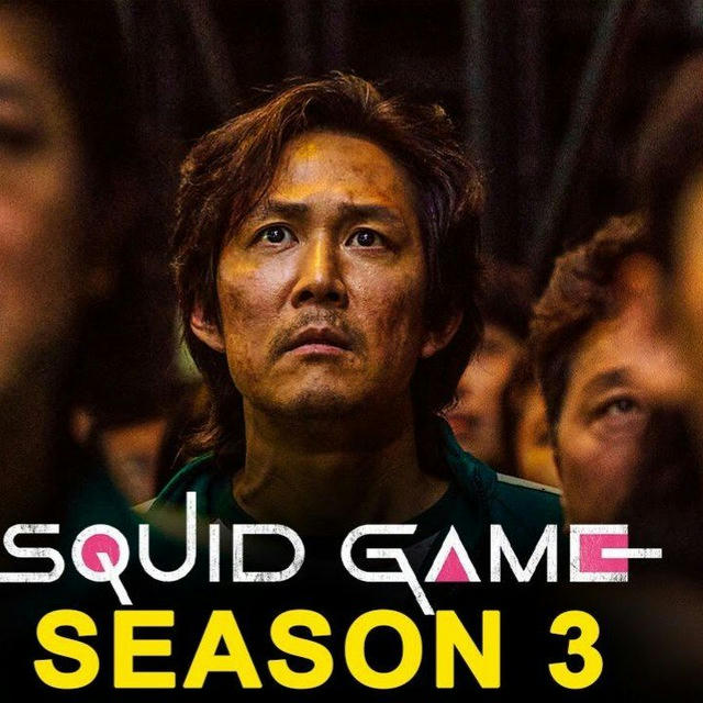 squid game season 3