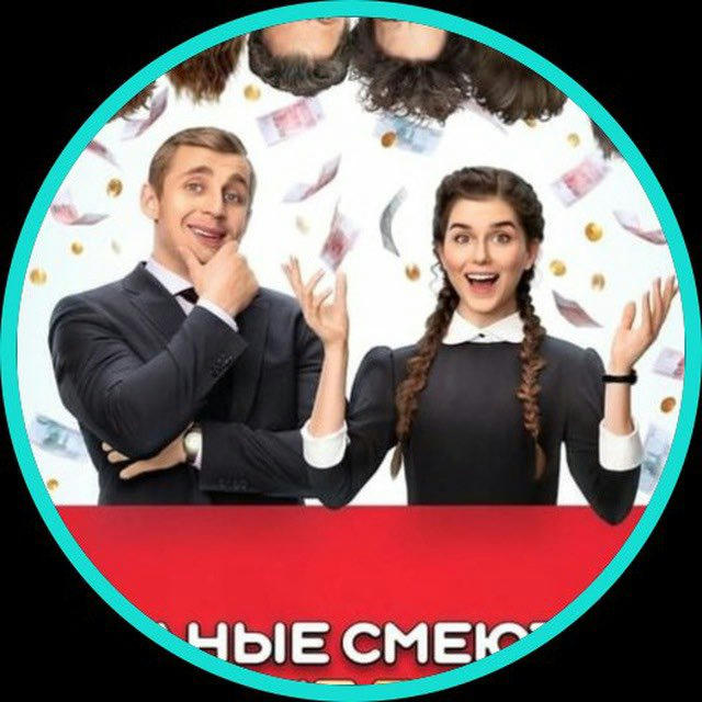 БЕДНЫЕ СМЕЮТСЯ🍿БОГАТЫЕ ПЛАЧУТ