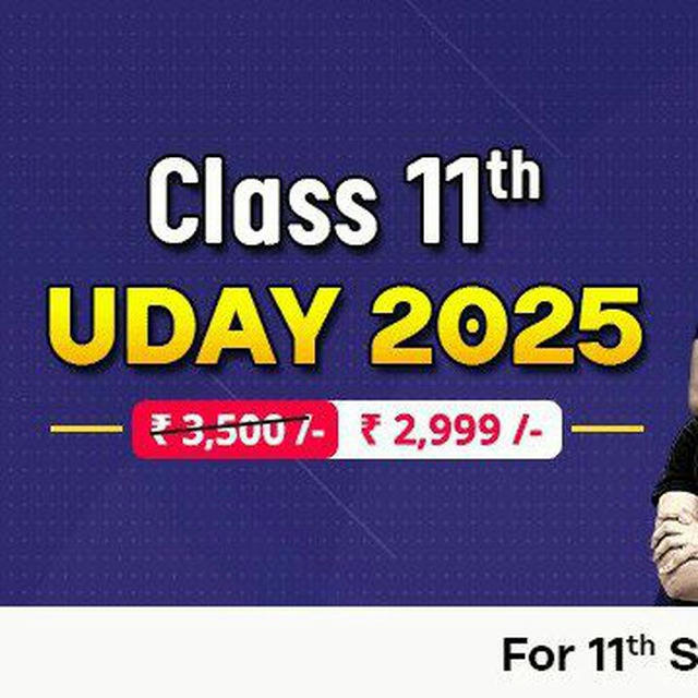 Uday Batch 2025 Pw Lec