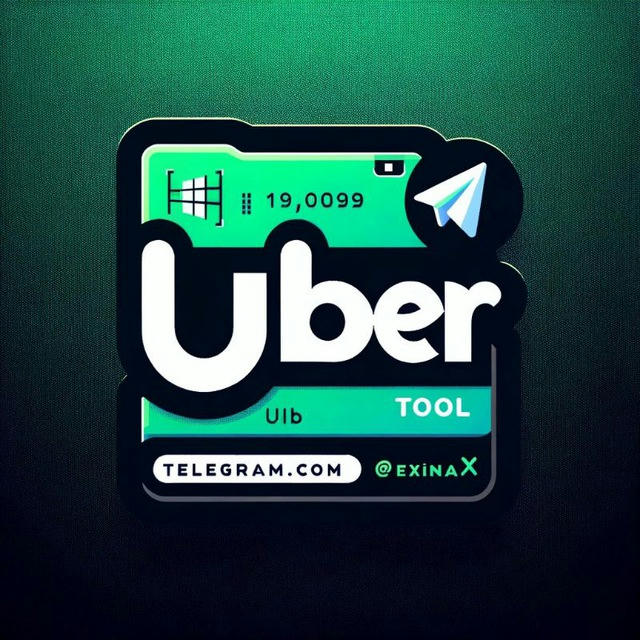 UberTool