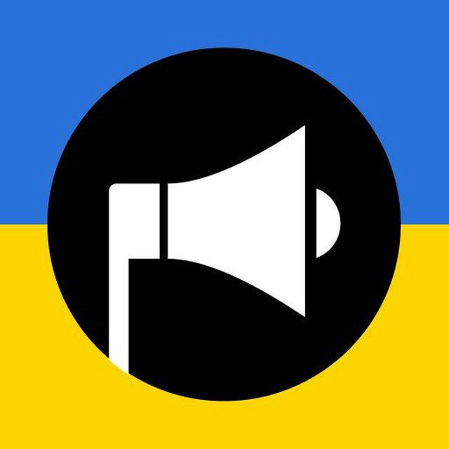 🇺🇦 ЧЕРКАСЬКИЙ МИХАСЬ 🫡ТРИВОГА🇺🇦 ІНФО. UA🔥