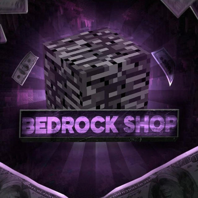 BedrockShop | Розыгрыши Новости Minecraft