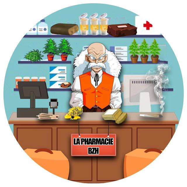 La pharmacie💉💉