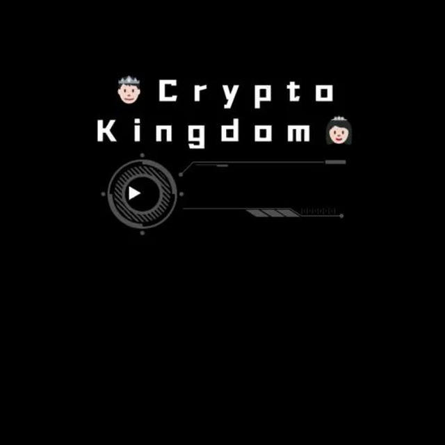 Crypto Kingdom_Calls🇨🇳