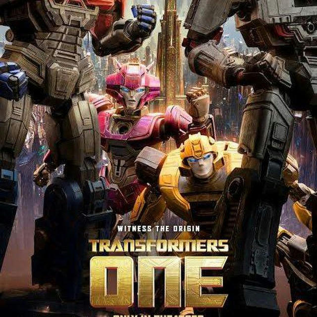 Transformers one (2024)