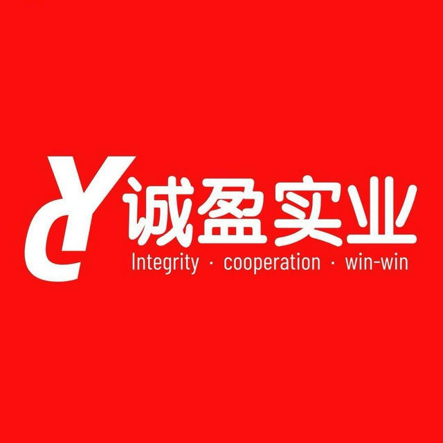 西港房地租售信息网 - 诚盈实业