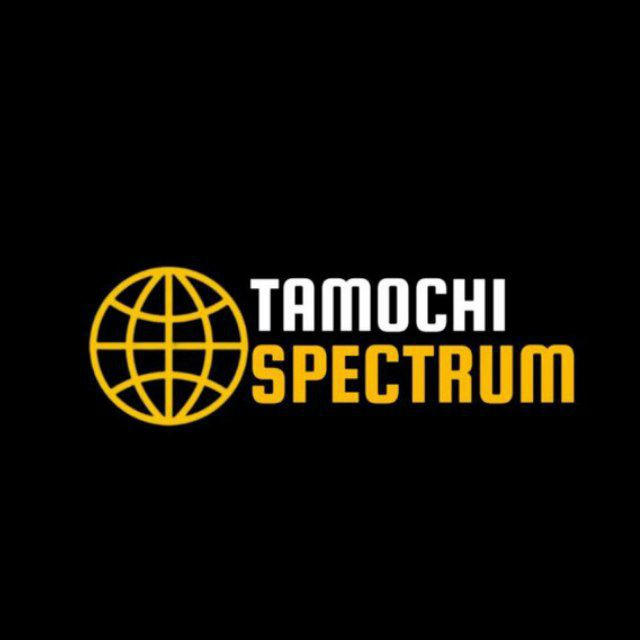 TAMOCHI SPECTRUM OFFICIAL