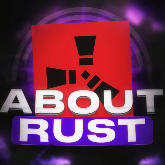 About Rust