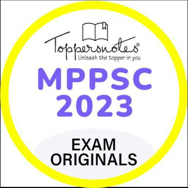 Mppsc topper hand notes pdf