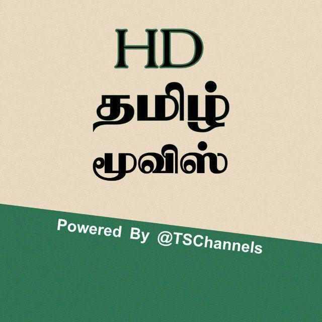 HD Movies Tamil (Tera)