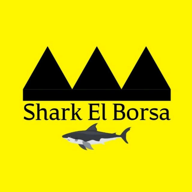 Shark El Borsa - توصيات