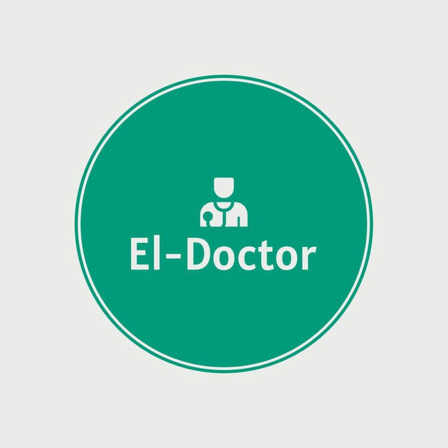 El-Doctor - الدكتور