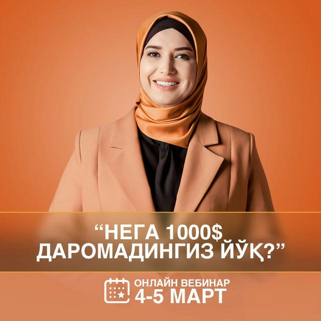 Махсума Аширметова | Аёллар шахсий ривожланиши