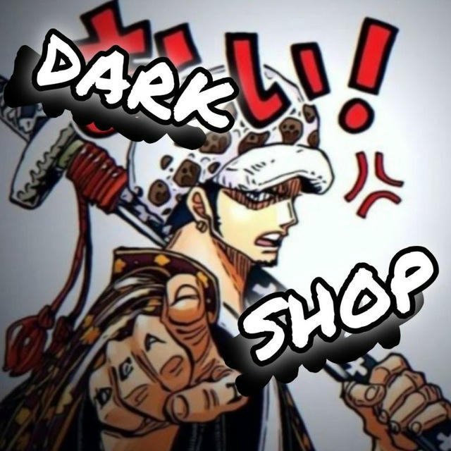 DARK SHOP