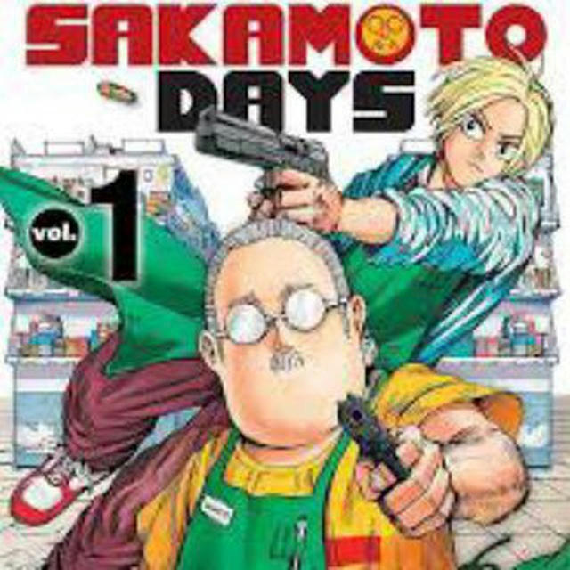 Sakamoto days VF 🎌🇫🇷