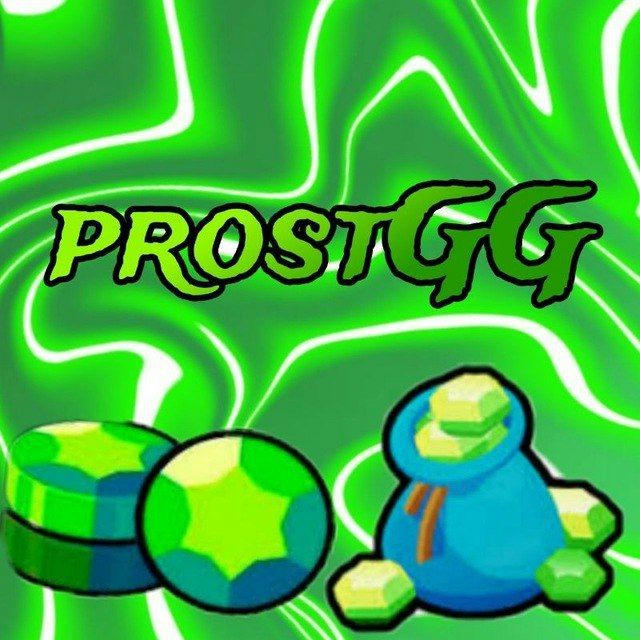 prostGG | CupMeterBot