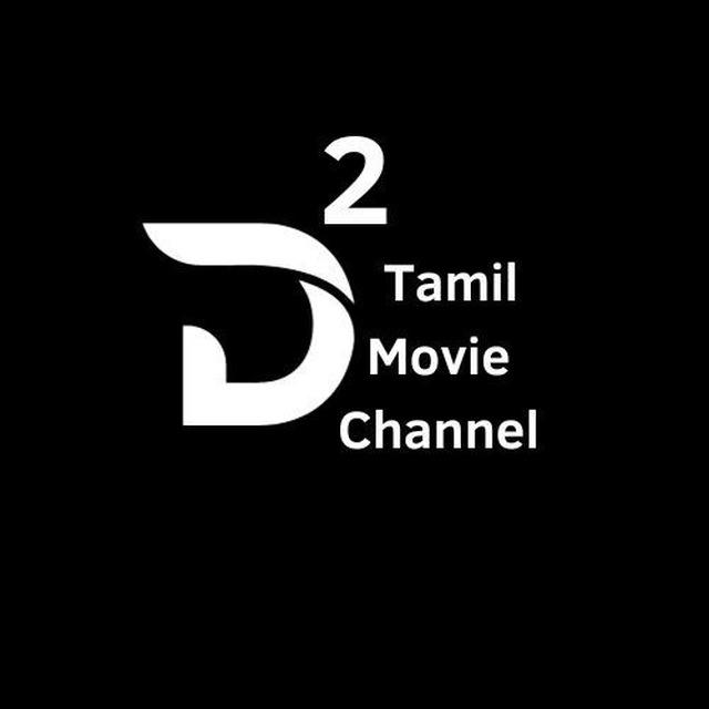 D2 Tamil Movie Main channel