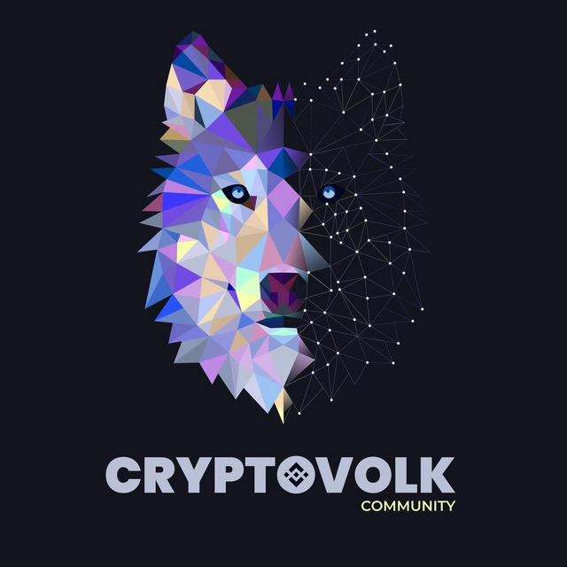 Переходи на CryptoVolk
