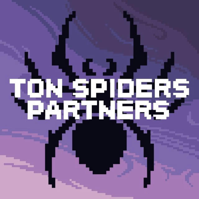 TON Spiders Partners