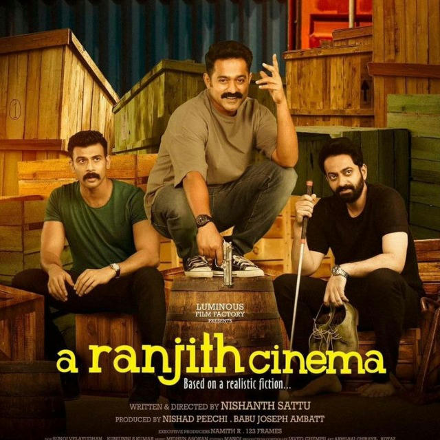 🎞️A Ranjith Cinema Malayalam Movie 🍿